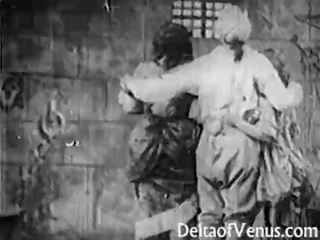 Бастилія день - старомодна брудна відео 1920-ті роки