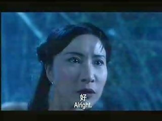 Kung fu sex movie adult film