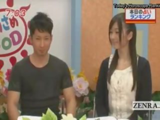 Subtitled Japan News TV video Horoscope Surprise Blowjob