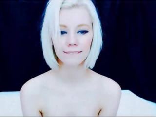 Който е тя?