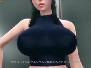 かわいい アニメの ブルネット カムズ