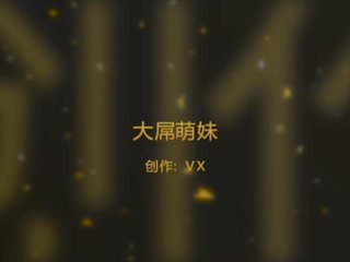Å¤§å±äººå¦çå¹²ç´ç· charming transvestite å¤§å±èå¦¹ with a big phallus thrusting men's anus