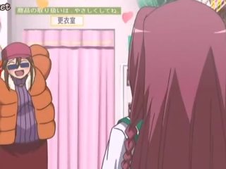Swell 无尽 女朋友 播放 同 迪克