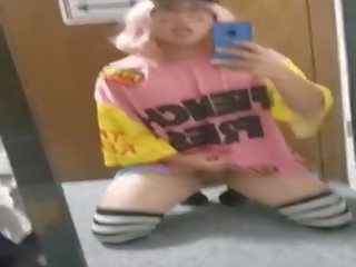 매우 기쁜 아시아의 여자 같은 의 cums cammie 의 cums p